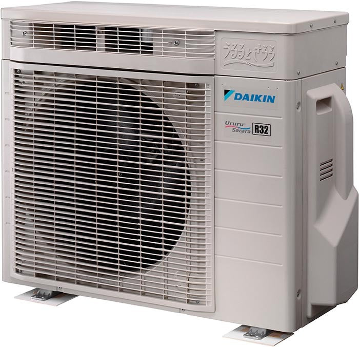 Daikin Wall Mounted – Ururu Sarara  FTXZ-N / RXZ-N